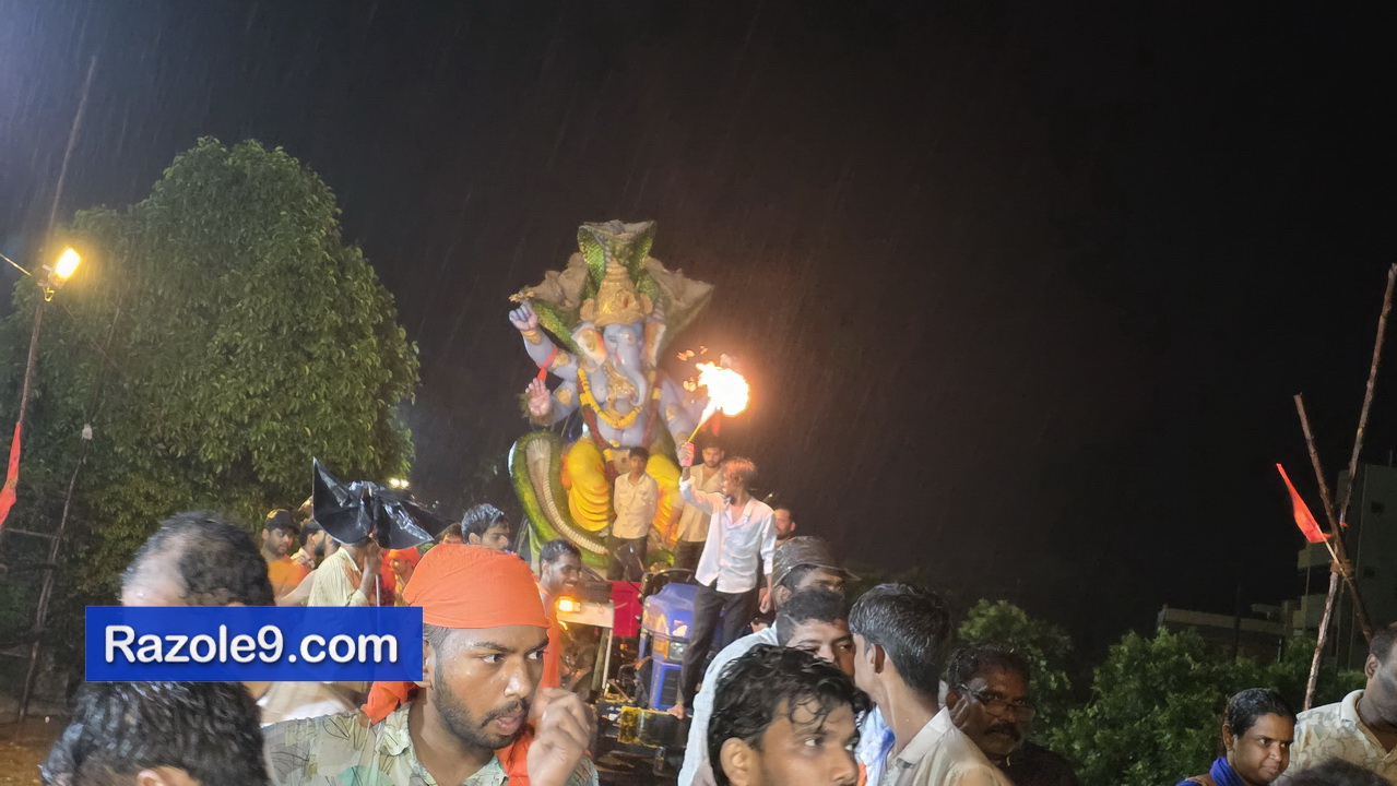 Razole Taluka Ganesh Nimajjanam
